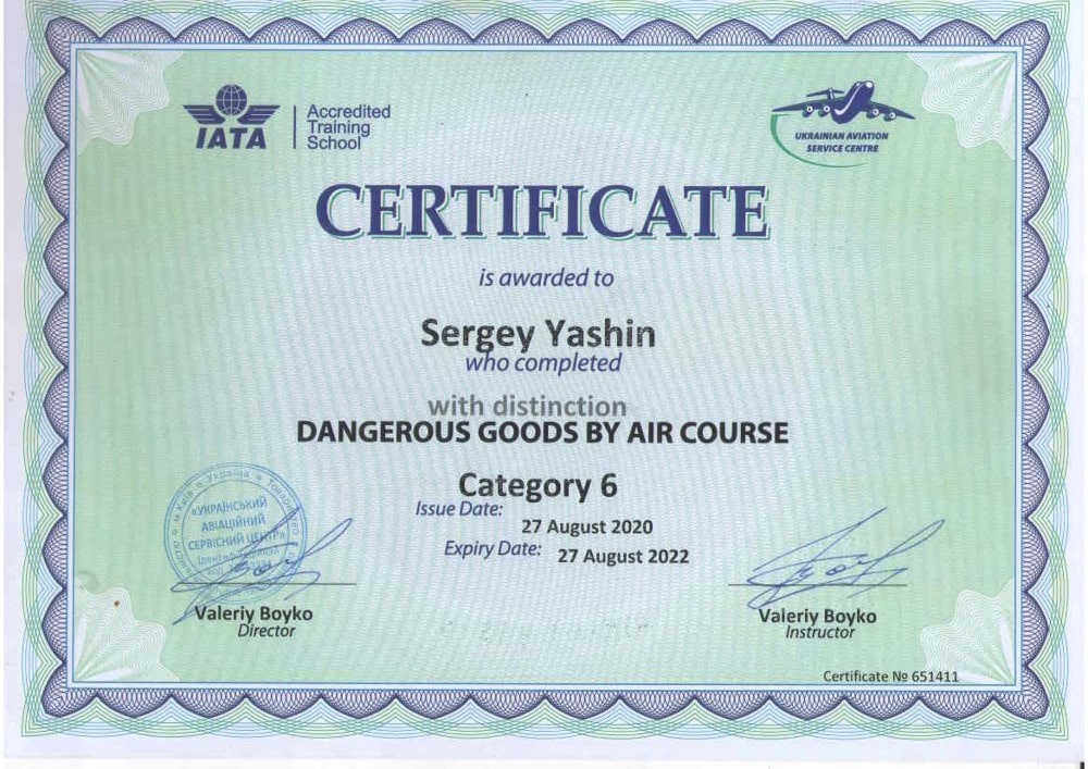 license-1