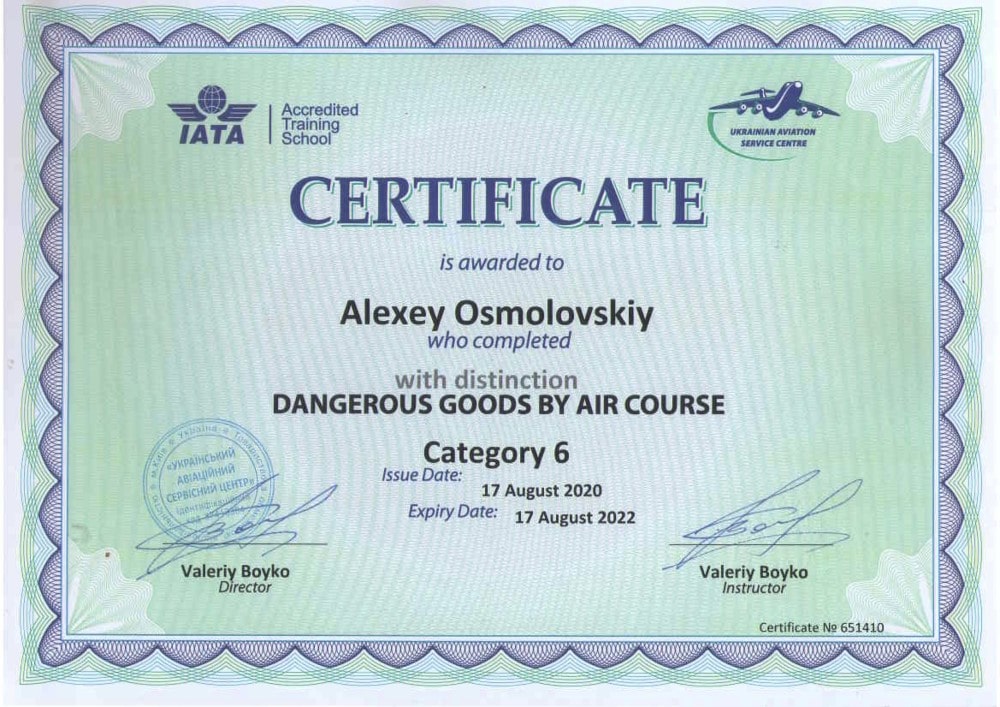 license-3