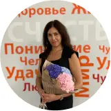 {"name":"Борисова Альбина"}